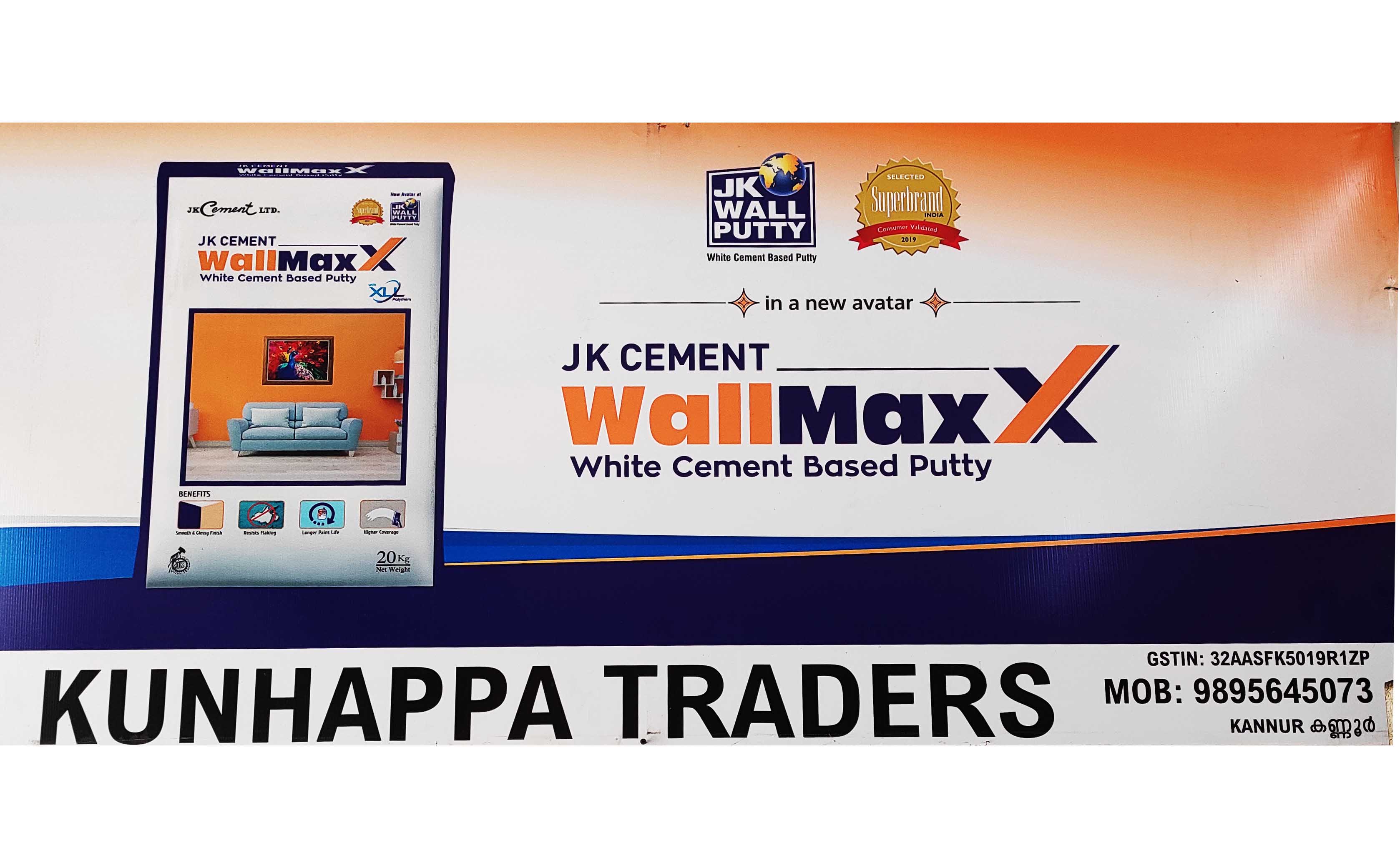 KUNHAPPA TRADERS(PAINT SHOP)