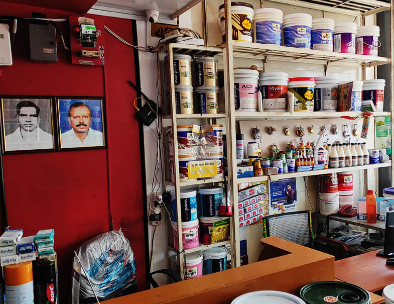 KUNHAPPA TRADERS(PAINT SHOP)